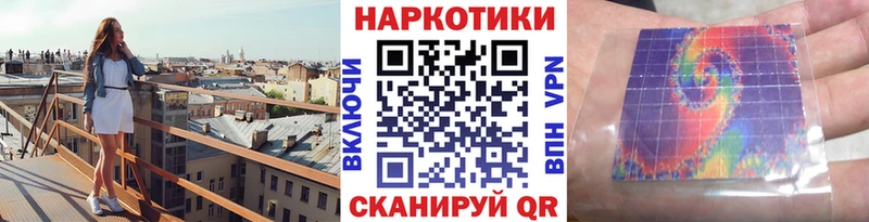 МЕФ Малгобек