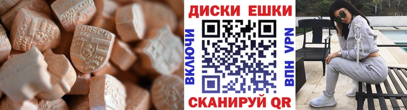 Экстази бентли  Малгобек 