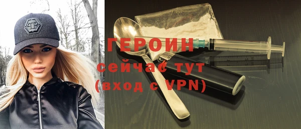 кокс Арсеньев