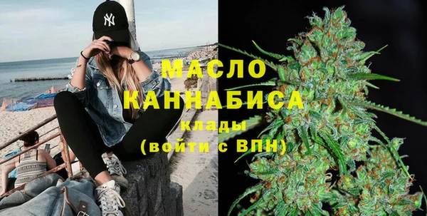 прущие крисы Армянск