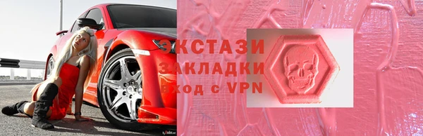 кокс Арсеньев