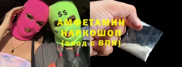 кокс Арсеньев