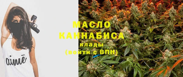 кокс Арсеньев