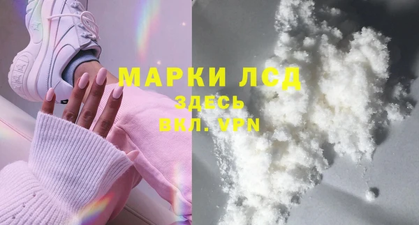кокс Арсеньев