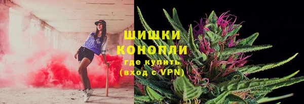 прущие крисы Армянск