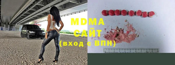 прущий лед Аркадак