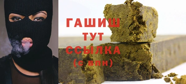 кокс Арсеньев