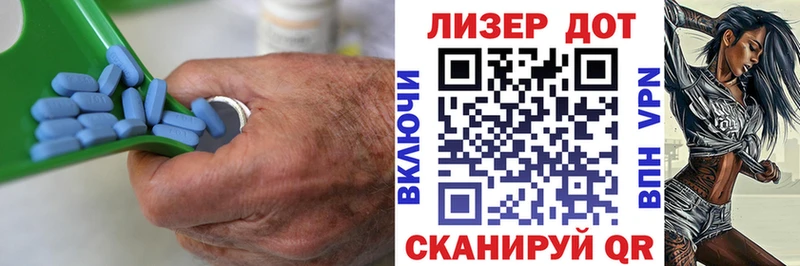 ЛСД экстази ecstasy  наркотики  мега ТОР  Малгобек 