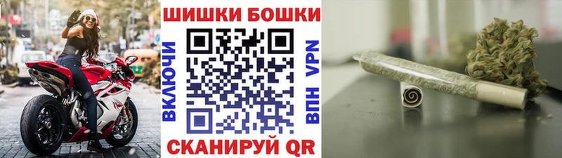 Бошки марихуана ГИДРОПОН где найти Малгобек